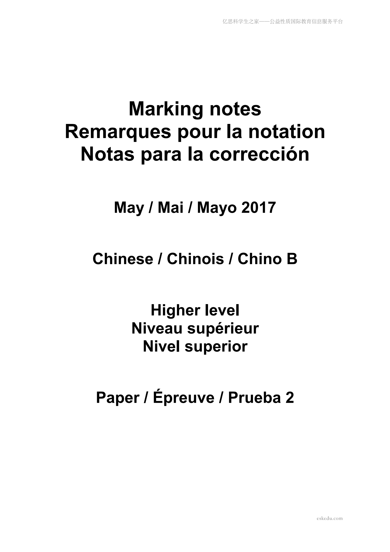 图片0